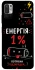 Чехол на Xiaomi Poco M3 Pro 4G / 5G Енергія: 1% фото 1 из 1