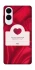 Чохол на Samsung Galaxy S25 Edge Love aesthetic ver.1 фото 1 з 1