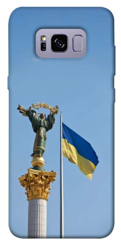 Чохол на Samsung G955 Galaxy S8 Plus Головні символи України фото 1 з 1