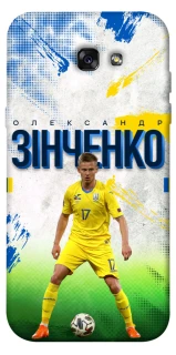 Чехол на Samsung A720 Galaxy A7 (2017) Зинченко №17 фото 1 из 1