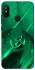 Чехол на Xiaomi Mi A2 Lite / Xiaomi Redmi 6 Pro Warcraft Illidan фото 1 из 1