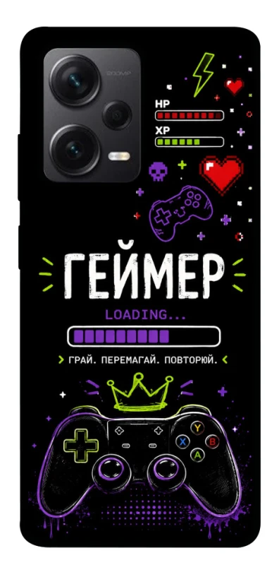 Чехол на Xiaomi Redmi Note 12 Pro+ 5G Геймер фото 1 из 1