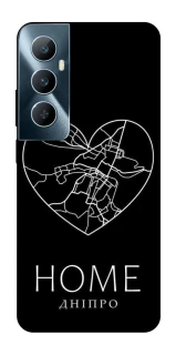 Чохол на Realme C65 4G Дніпро Home фото 1 з 1