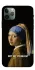 Чохол на Apple iPhone 11 Pro (5.8") Not My Problem фото 1 з 1