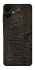 Чехол на Samsung Galaxy A06 Hieroglyphs фото 1 из 1