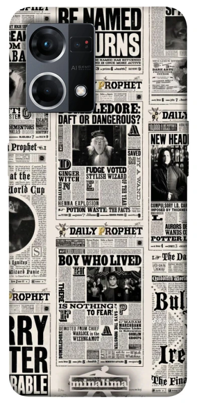 Чохол на Oppo Reno 7 4G Harry Potter newspaper фото 1 з 1