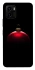 Чохол на Vivo Y15s Christmas bauble фото 1 з 1