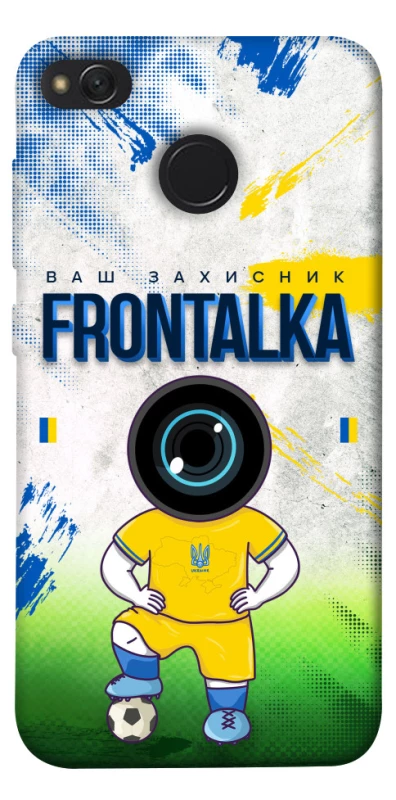 Чехол на Xiaomi Redmi 4X Фронталка №99 фото 1 из 1