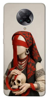 Чохол на Xiaomi Redmi K30 Pro / Poco F2 Pro Мотанка Захисниця роду 3D фото 1 з 1