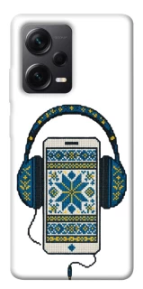 Чохол на Xiaomi Redmi Note 12 Pro 5G Сучасна вишиванка фото 1 з 1