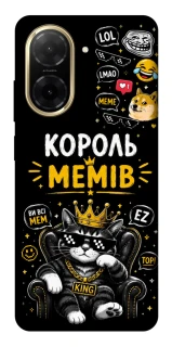 Чохол на Xiaomi Redmi A5 (Europe version) Король мемів фото 1 з 1