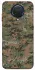 Чехол на Nokia G20 / G10 / 6.3 Camouflage v32 фото 1 из 1