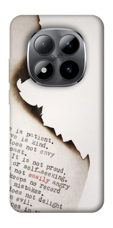 Чехол на Xiaomi Redmi Note 15 Pro 5G Стихи фото 1 из 1