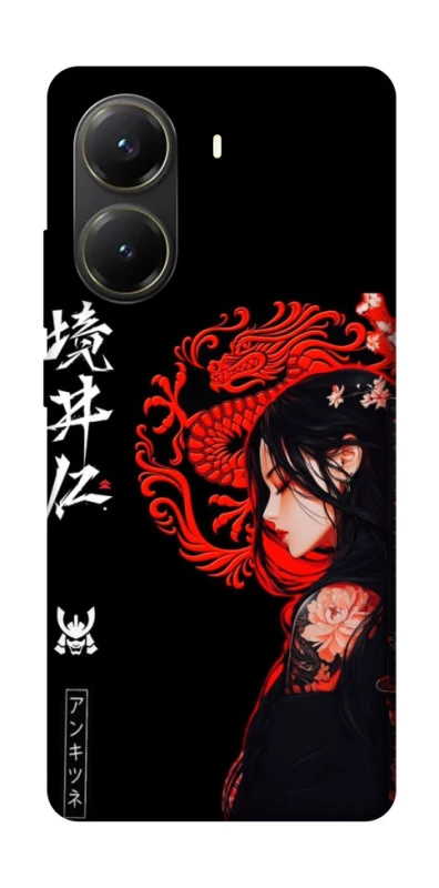 Чохол на Xiaomi Poco X6 Pro Red Dragon фото 1 з 1