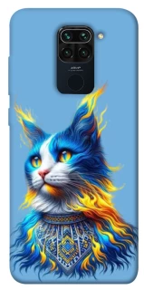 Чохол на Xiaomi Redmi Note 9 / Redmi 10X Кіт патріот фото 1 з 1