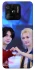 Чохол на Xiaomi Redmi 10C Felix & HyunJin фото 1 з 1