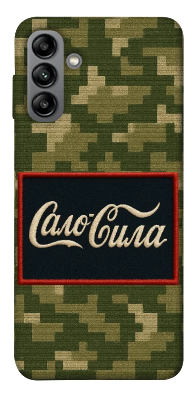 Чохол на Samsung Galaxy A04s Сало Сила фото 1 з 1