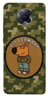 Чехол на Xiaomi Redmi K30 Pro / Poco F2 Pro Чил сержант фото 1 из 1