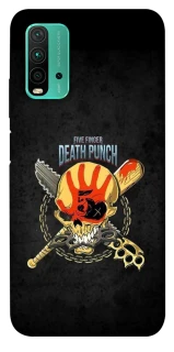Чехол на Xiaomi Redmi Note 9 4G / Redmi 9 Power Five finger death punch ver.2 фото 1 из 1