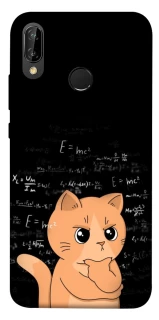 Чохол на Huawei P20 Lite Smart cat фото 1 Чохол на Huawei P20 Lite Smart cat фото 1 з 1