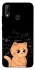 Чохол на Huawei P20 Lite Smart cat фото 1 Чохол на Huawei P20 Lite Smart cat фото 1 з 1