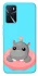 Чехол на Oppo A16s / A16 Adopt Me Hippo Floatie фото 1 из 1