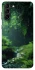 Чохол на Samsung Galaxy S21+ rain forest фото 1 з 1