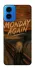 Чехол на Motorola Moto G45 Monday Again фото 1 из 1