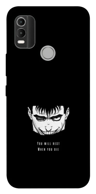 Чехол на Nokia C21 Plus You will rest фото 1 из 1