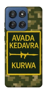 Чохол на Motorola Edge 60 Stylus Avada Kedavra фото 1 з 1