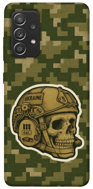 Чохол на Samsung Galaxy A52 4G / A52 5G Cranium фото 1 з 1