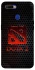 Чохол на Oppo A5s Dota 2 фото 1 з 1