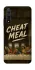 Чохол на Huawei Honor 20 / Nova 5T Cheat Meal фото 1 з 1