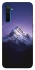 Чехол на Realme 6 Pro Purple mountains фото 1 из 1