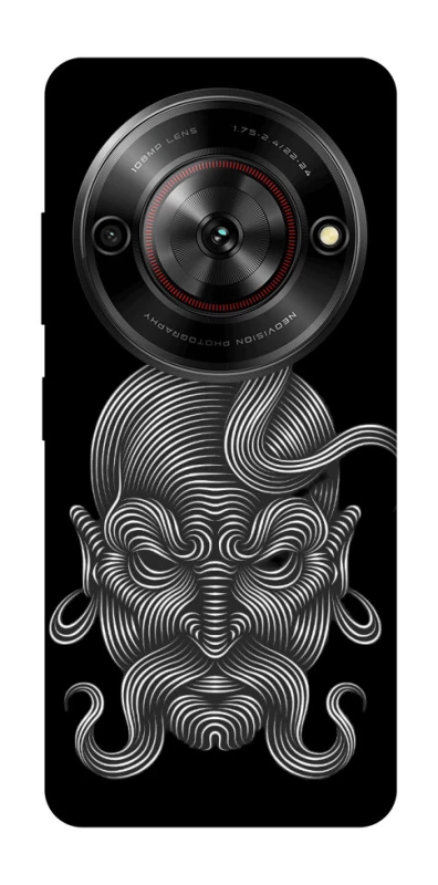 Чехол на ZTE Nubia Focus Козак v2 фото 1 из 1