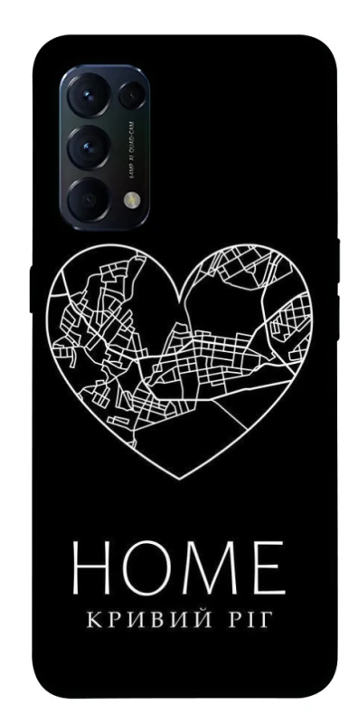 Чохол на Oppo Reno 5 4G Кривий Ріг Home фото 1 з 1