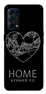 Чехол на Oppo Reno 5 4G Кривий Ріг Home фото 1 из 1