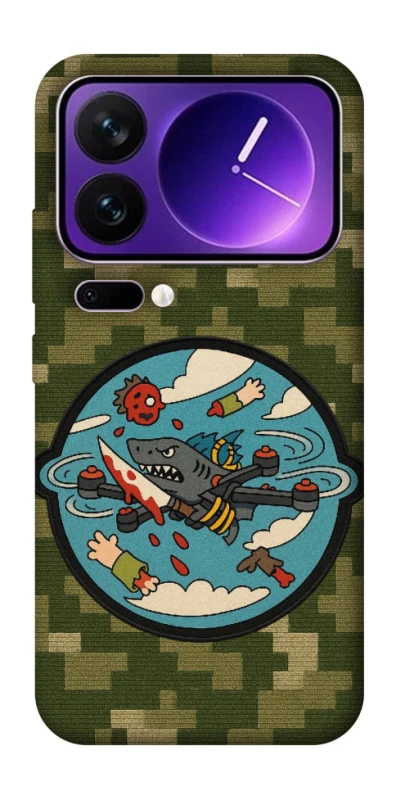 Чохол на Xiaomi 17 Pro Max FPV drone фото 1 з 1