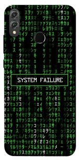 Чехол на Huawei Honor 8X Matrix system failure фото 1 из 1