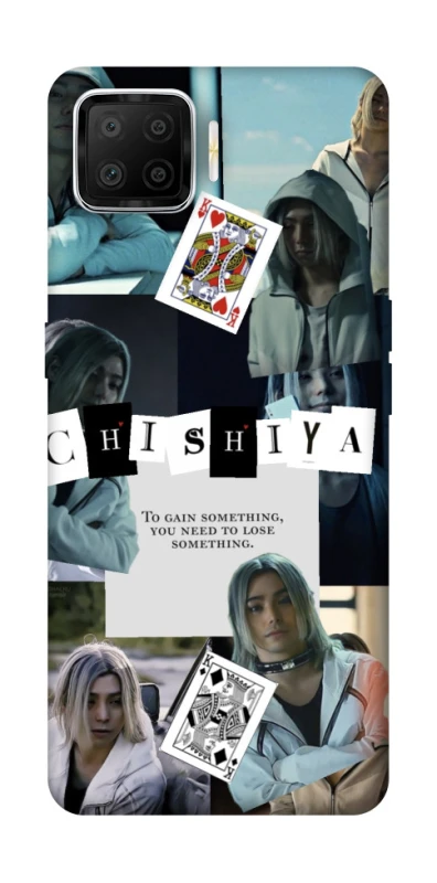 Чохол на Oppo A73 (2017) Alice in Borderland ver.4 фото 1 з 1