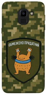 Чохол на Samsung J600F Galaxy J6 (2018) Обмежено придатний фото 1 з 1