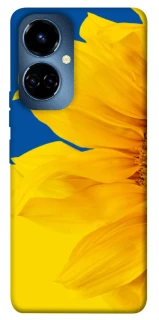 Чехол на TECNO Camon 19 Pro Sunflower фото 1 из 1