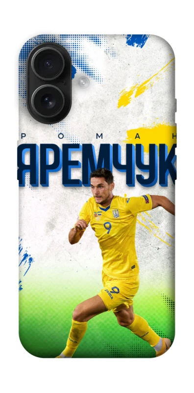 Чехол на Apple iPhone 16 Яремчук №9 фото 1 из 1