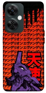 Чехол на OnePlus Nord CE 3 Lite Евангелион фото 1 из 1