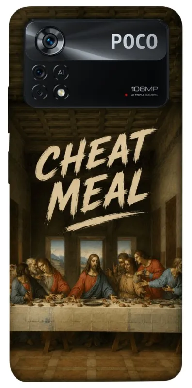 Чохол на Xiaomi Poco X4 Pro 5G Cheat Meal фото 1 з 1