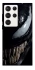 Чохол на Samsung Galaxy S23 Ultra Venom smile фото 1 з 1