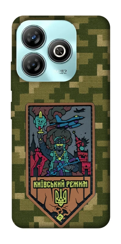 Чехол на ZTE Blade A75 4G Киевский режим фото 1 из 1