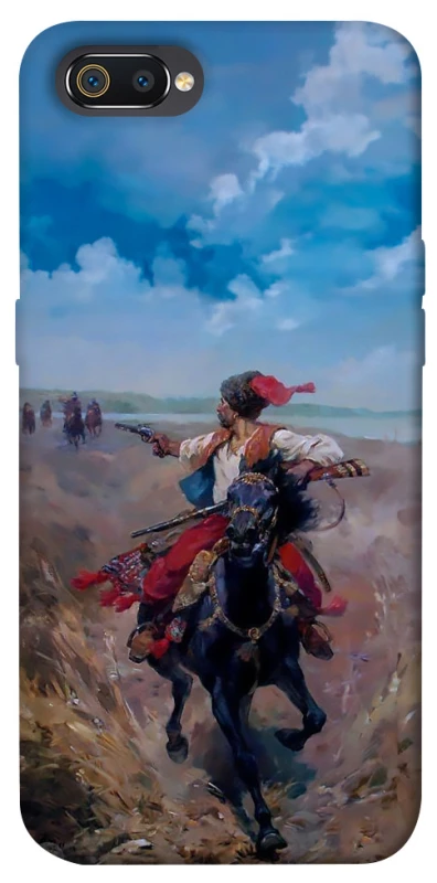 Чохол на Realme C2 Козак фото 1 з 1