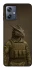 Чохол на Motorola Moto G54 Дракон захисник фото 1 Чохол на Motorola Moto G54 Дракон захисник фото 1 з 1
