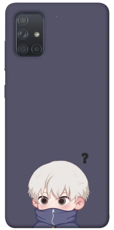 Чохол на Samsung Galaxy A71 Toge Inumaki фото 1 з 1